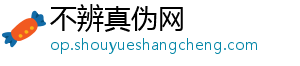 商务部：2025年稳外贸将根据需要及时出台新的支持政策｜两会速递-不辨真伪网